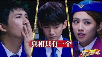 51cg今日热门大瓜莫里秀搞笑 明星大侦探第一季,明星大侦探第一季重温经典