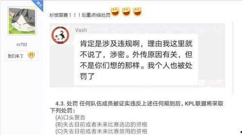 黑料风云小说在线阅读全文 网曝热门事件劲爆视频在线观看,网曝热门事件劲爆视频全揭秘